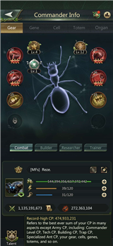 купить аккаунт Ant Legion